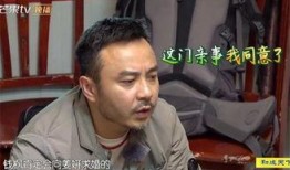 汪涵爆料姜妍视频播放全集,姜妍视频播放全集幕后真相大公开