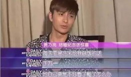 刘佳梁网红爆料视频大全,揭秘娱乐圈幕后真相