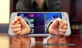 九月份手机爆料新闻视频,新机潮涌，性能与设计双升级