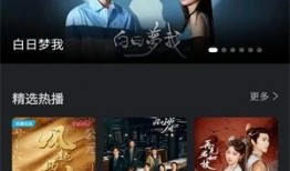 97在视频在线观看视频,重温经典，感受时光流转