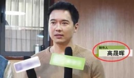 明星最近有什么爆料新闻,明星爆料新闻盘点