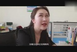 丰哥生活爆料视频,揭秘日常生活中的趣味瞬间