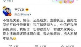 卓伟爆料大哥视频全集播放,大哥视频全集幕后真相大起底