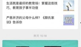 山东最新爆料新闻报道视频,揭秘重大新闻事件背后的真相