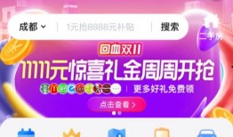 福利爆料最新消息视频,福利爆料！最新消息视频揭秘精彩内容