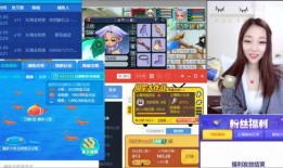 大橙子黑兔爆料视频