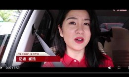 女子青协爆料新闻视频,揭秘新闻视频背后的真相