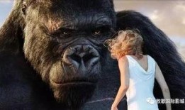 猩猩影院在线观看