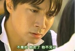 赵梦玥员工爆料视频,内幕惊人