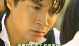 赵梦玥员工爆料视频,内幕惊人