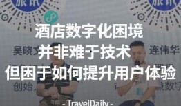 吴亦丹最新爆料新闻,揭秘娱乐圈惊人内幕