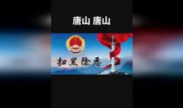 新闻热点正能量爆料网站,热点爆料网站传递社会温暖