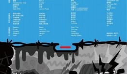 最新爆料娱乐指南,明星动向大揭秘，精彩瞬间抢先看！