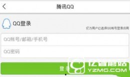 高安头条最新爆料,最新爆料事件深度解析