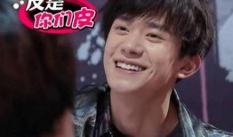 赵一博给刘大锤爆料视频