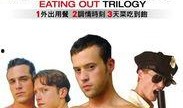 外出就餐在线观看,在线观看外出就餐，解锁味蕾新体验
