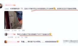 避雷真实事件爆料视频下载,惊心动魄的瞬间