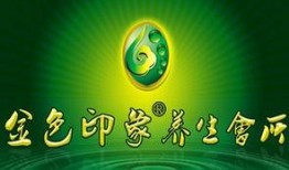 金色印象爆料视频,幕后真相大起底