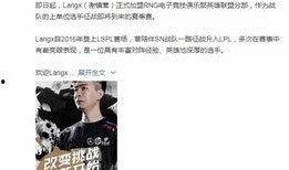 joker爆料最新消息,娱乐圈最新动态大揭秘！