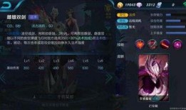 干将最新爆料视频下载,视频内容深度解析