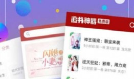 吃瓜神器app免费下载,轻松掌握娱乐圈最新动态