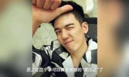 郑云龙和姚晨最新爆料