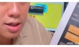 天涯爆料张颖颖视频全集