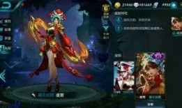 虞姬皮肤最新爆料视频,华丽舞姿，剑影翩翩