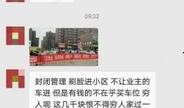 新闻突然爆料的原因,揭秘新闻背后的真相与动机