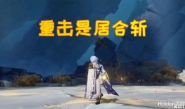 原神最新爆料流云影视,探索神秘世界，揭开流云之秘！