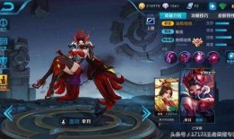 芈月最新皮肤消息爆料了吗