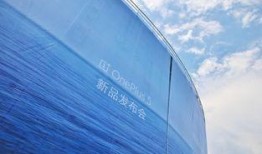 一加5最新爆料图片视频,惊艳外观与强大性能，颠覆你的视觉与体验！”