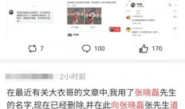 吃瓜群众视频爆料网站大全,揭秘全网热门吃瓜群众视频爆料网站大全