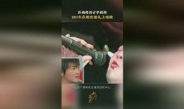孙楠好友爆料视频播放网站,揭秘背后真相