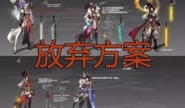 花木兰最新皮肤爆料,荣耀战魂，再战沙场！