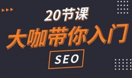 怎样爆料大咖视频教程全集,大咖爆料全集深度解析