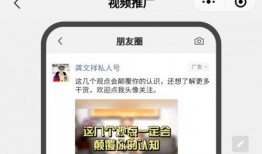 最新案件爆料新闻视频大全,视频大全揭秘惊心动魄的真相瞬间