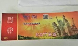 怎么新闻爆料有奖,助力社会正能量传播