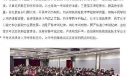 陕西爆料最新新闻报道今天,聚焦今日重大新闻事件