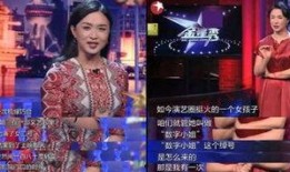 娱乐之最强爆料,最强爆料背后的惊人真相