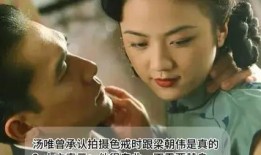 色戒 电影在线观看,一场禁忌之恋的激情演绎，在线观看重温经典瞬间