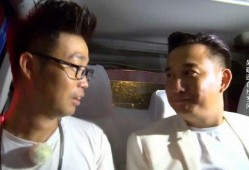 黄磊极限挑战爆料视频,爆料精彩瞬间