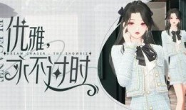 绝对演绎最新爆料