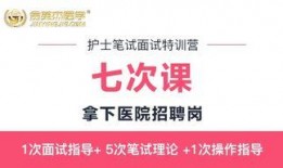 金英杰最新爆料新闻视频,揭秘新闻视频背后的惊人真相