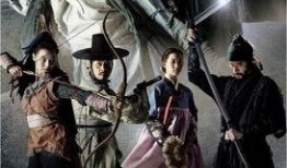 武士白东秀在线观看,传奇剑客的在线传奇之旅