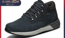 斯凯奇最新爆料