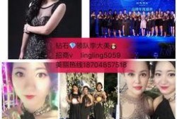 爆料护肤品视频大全集,护肤品视频大全集深度解析