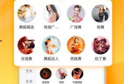 广东小吃爆料视频播放下载,探寻地道美食的魅力瞬间