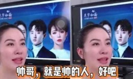 娱乐圈直播爆料回放,揭秘明星幕后真相