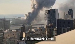 最新全球爆料事件,揭秘网络时代的真相与挑战